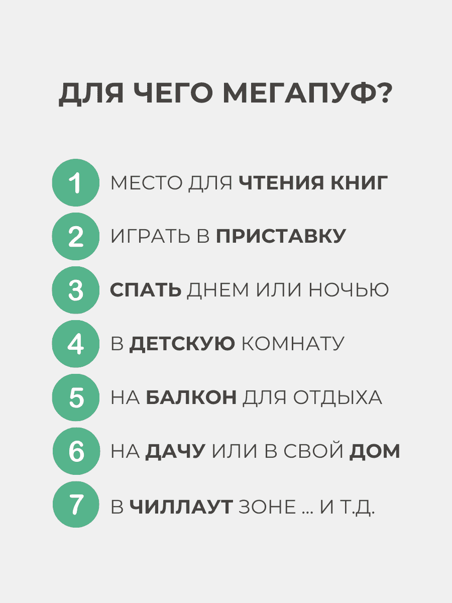 Кресло Oblaco STEEL превью 19